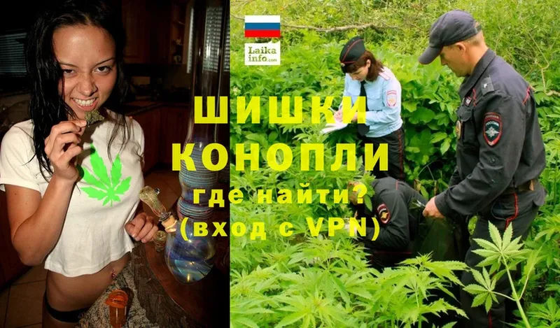 Канабис Ganja  Лобня 